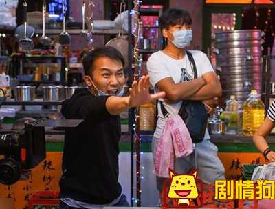 电影《绝世高手》高清剧照 卢正雨郭采洁搞笑出演