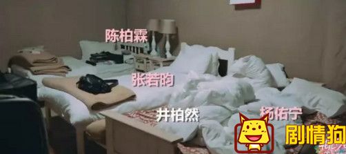 饭上一个处女座爱豆是什么样的体验？