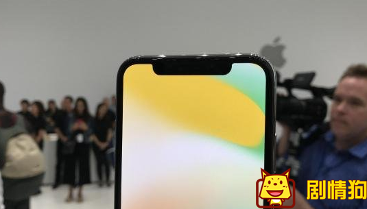 齐刘海的iPhone 8是什么梗 iPhone x齐刘海造型