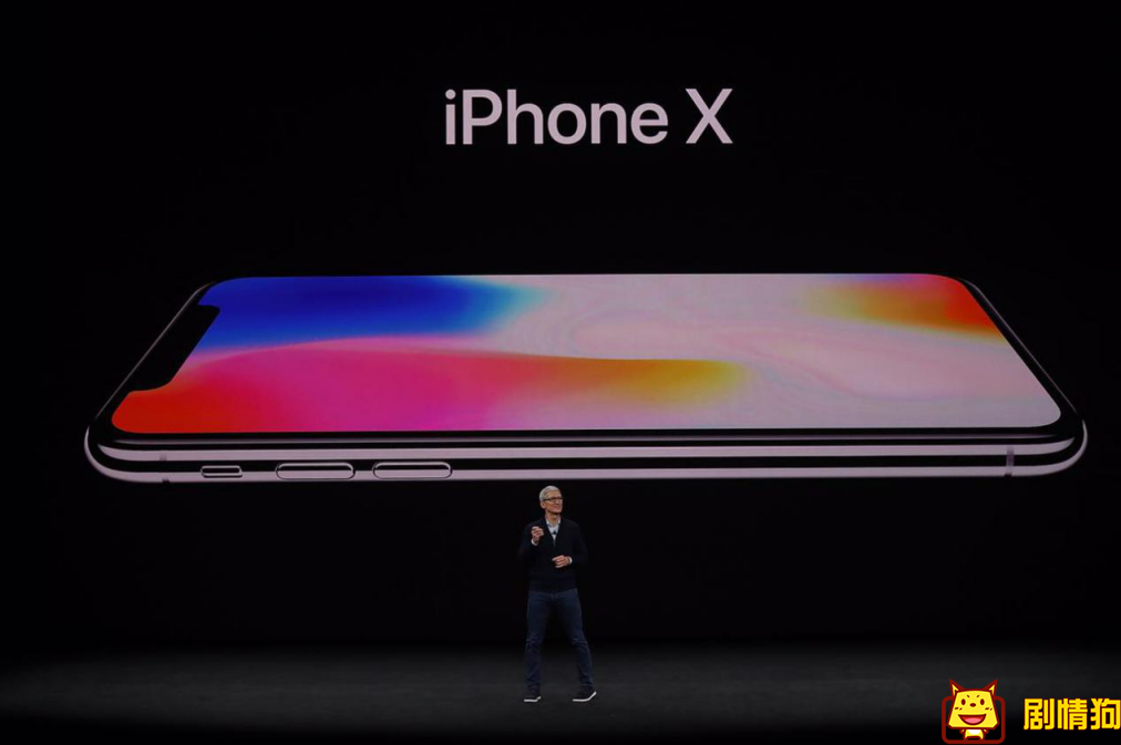 齐刘海的iPhone 8是什么梗 iPhone x齐刘海造型