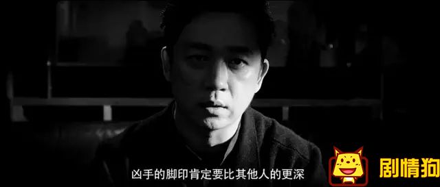 《白夜追凶》为什么这么多“自来水”